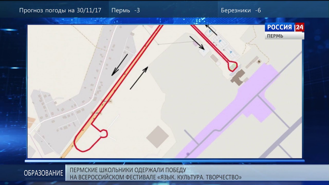 56 автобус пермь остановки. Автобус большое Савино автовокзал. Схема аэропорта большое Савино. Схема аэропорта большое Савино Пермь. Схема движения аэропорт Савино Пермь.