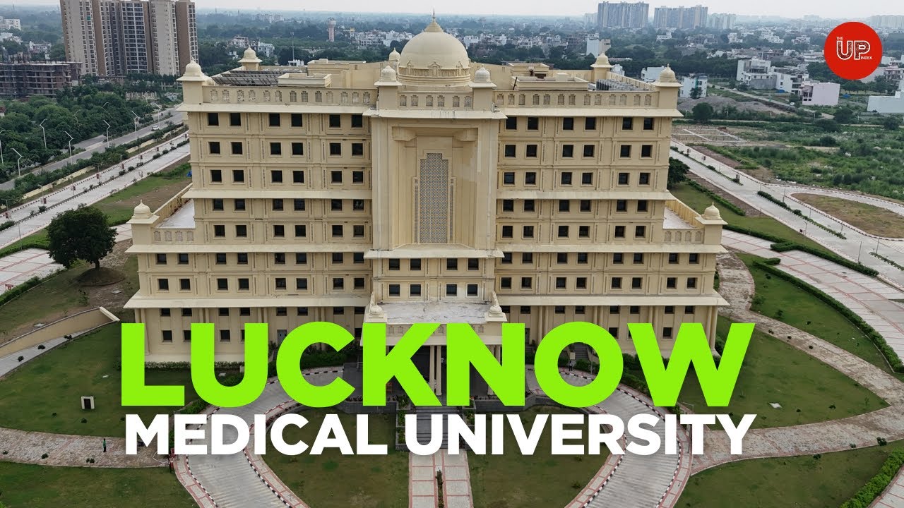 New Landmark in Lucknow | Atal Bihari Vajpayee Medical University | Campus Tour #theupindex