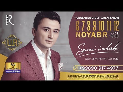 Anons — Ulug'bek Rahmatullayev — 6-7-8-9-10-11-12 noyabr kunlari konsert beradi 2019