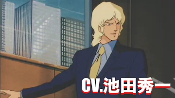 クワトロ バジーナ 演説