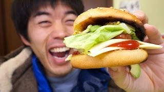 アボカド入りハンバーガーみたいなやつを作ってみた！ Avocado Hamburger