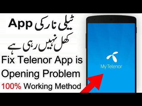 My Telenor app Login Problem Solved | Telenor App Login Problem | Telenor App Open nahi ho rahe hai