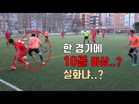 본프레레 감독님도 울고갈 미친 경기ㄷㄷ (리그 5라운드)