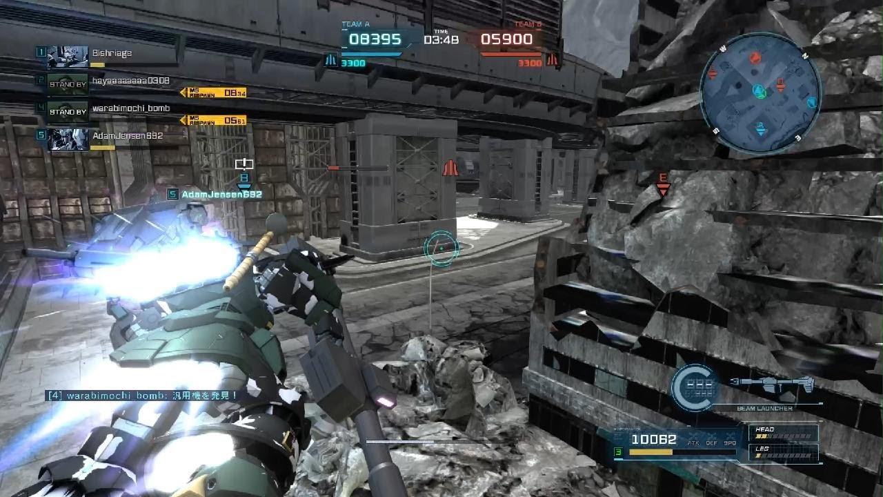 機動戦士ガンダム　バトルオペレーション２_20260203194458