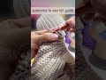 Crochethat Easy Crochet A Beanie HatЁЯСМЁЯСМ ЁЯШНЁЯШН Crochet Beanie Patternя М Do You Like This Color Combo Crochethat Easy Crochet A Beanie HatЁЯСМЁЯСМ ЁЯШНЁЯШН Crochet Beanie Patternя М Do You Like This Color Combo