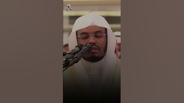 "سورة الإسراء كاملة 📖 | تلاوة خاشعة مؤثرة | الشيخ ياسر الدوسري"