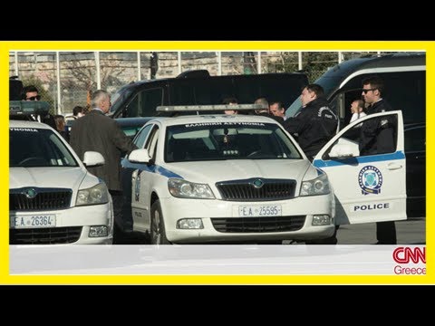 Το τραγελαφικό περιστατικό