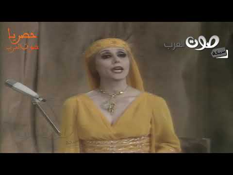  1080 فيروز صغيرة و ما بتعرف بلعب الكبار