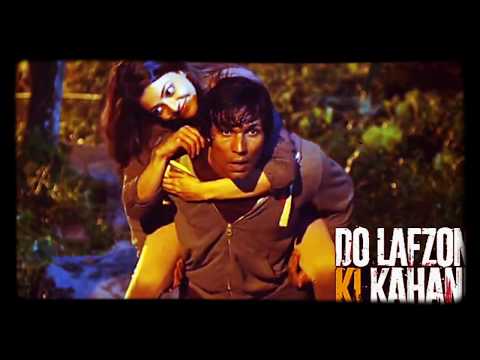 Akhiyaan||Ringtone||Do Lafzon Ki Kahani