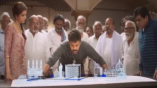 Download Lagu Mega Star Chiranjeevi Water Blocking Scene | Khaidi No 150 Movie Scene | Cinema Theatre MP3 Download Lagu Mega Star Chiranjeevi Water Blocking Scene | Khaidi No 150 Movie Scene | Cinema Theatre MP3