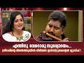 'എന്തിനു വേറൊരു സൂര്യോദയം...' ശ്രീറാമിന്റെ വിരൽത്തുമ്പിൽ വിരിഞ്ഞ ഇൻസ്ട്രുമെന്റൽ മ്യൂസിക്!