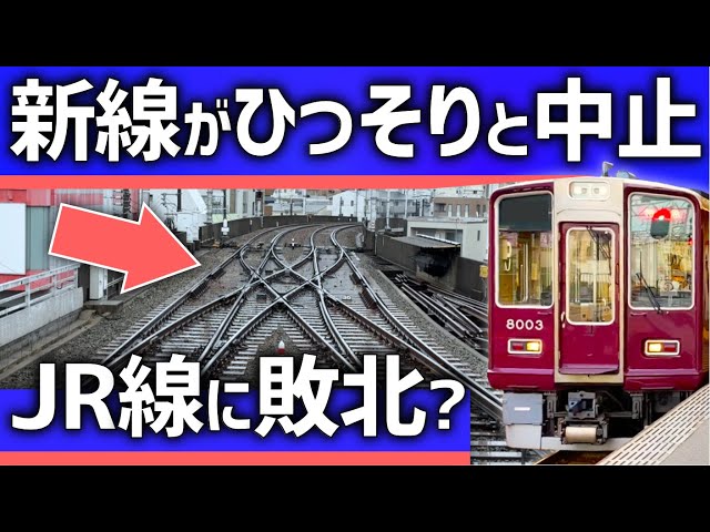 鉄道ポスター　しっかり指さし　はっきり称呼　額入り　現状渡し miyatayumiyo