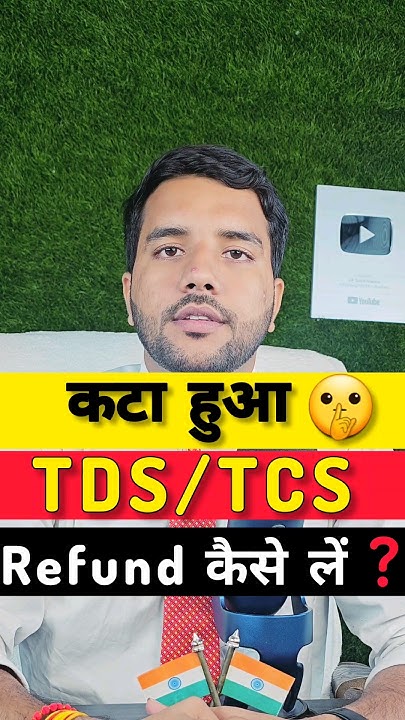 TDS TCS Refund tds tcs refund incometax tds-tcs-refund-tds-tcs-refund-incometax