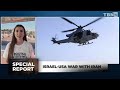 BREAKING: U.S. Diplomats Meet with Houthi Militia in Oman After Attacks on Saudi Arabia | TBN Israel