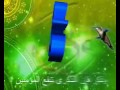 رباه قلب تائب ناجاك