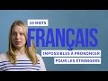 10 mots français imprononçables !