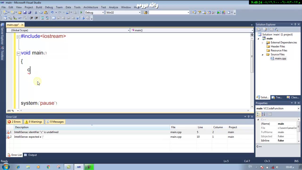 C++ Primery Code Kurdi 2 - YouTube