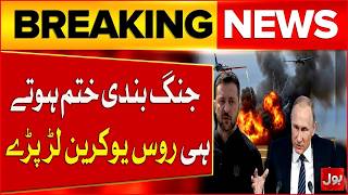 Russia, Ukraine resume strikes as truce expires | Bol News