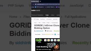 How to Install GORIDE Taxi App | InDriver Clone with Bidding System (Full Setup Guide)