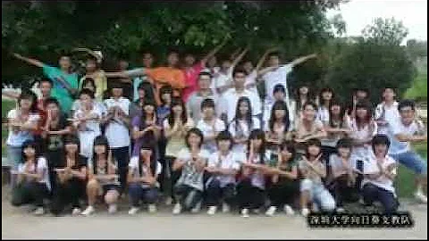 Volunteer teaching life in CHINA's rural area .flv