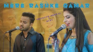 "Mere Rashke Qamar" |Cover By Shree N |Originally By Nusrat Fateh Ali Khan |T-Series