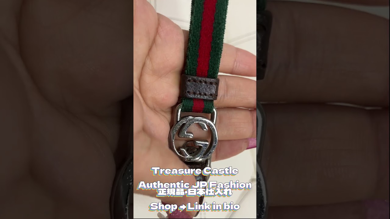 GUCCI Vintage Neck Strap Review｜グッチ シェリーライン ストラップ 