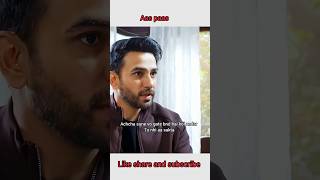 Ab Sach Samne Aane Laga!☺️ | Aas Paas 💓🔥| Ali Ansari x Laiba Khan ♥️ #shorts #feedshorts #aaspaas