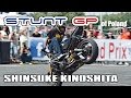 Shinsuke Kinoshita - Japan - StuntGP 2014