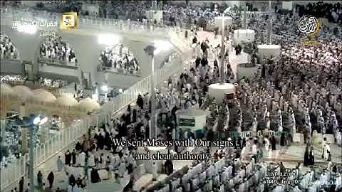 تلاوة من صلاة التراويح ليلة ١١ رمضان ١٤٤٠هـ للشيخ د ماهر بن حمد المعيقلي