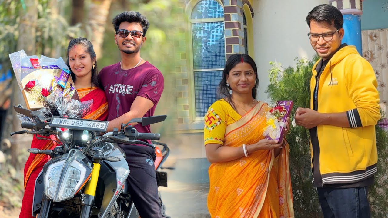 বিয়ের পরেও বউকে চকলেট ডে তে চকলেট দেওয়ার মজাটাই আলাদা