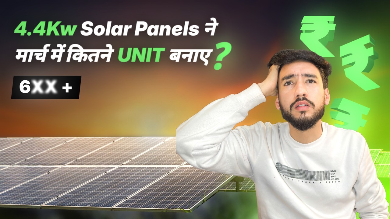 The SHOCKING Truth About Adani Topcon Solar Panels