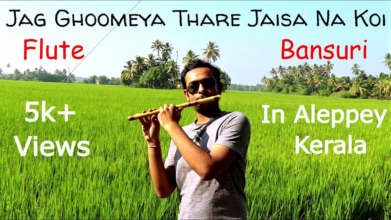 Jag Ghoomeya Thare Jaisa Na Koi   Flute Version  Sultan  Rahat Fateh Ali Khan