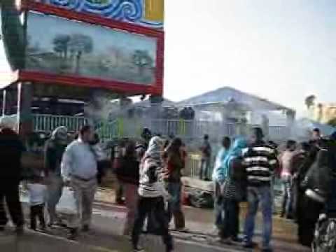 دريم بارك الشلال