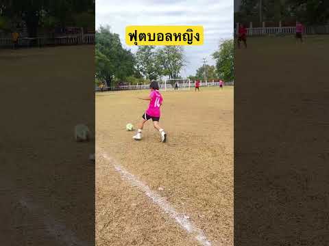 กีฬาฟุตบอลฟุตบอลหญิง ราคาทองวันนี้ 16 ธ.ค 67 ราคาทองล่าสุดวันนี้ราคาทองคำ ราคาทองรูปพรรณวันนี้ราคาออสสิริสราคาฮั่วเซ่งเฮง