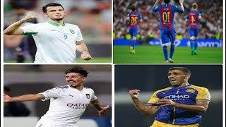 Top10 goals omar el soma vs hamdallah عمر السومة ضد عبد الرزاق حمدالله ضد بغداد بونجاح اجمل ١٠ اهداف