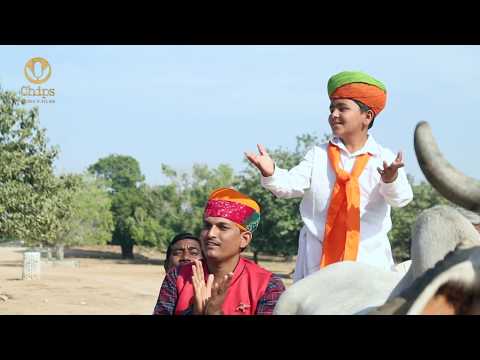 Butati Dham Chaturdas Ji Maharaj Latest Bhajan च ल च ल ब ट ट ध म Singer Ramavtar Malani Ji