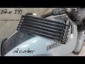 【バイクDIY】＃3　トヨタ純正オイルクーラーをCBX125Fに付ける