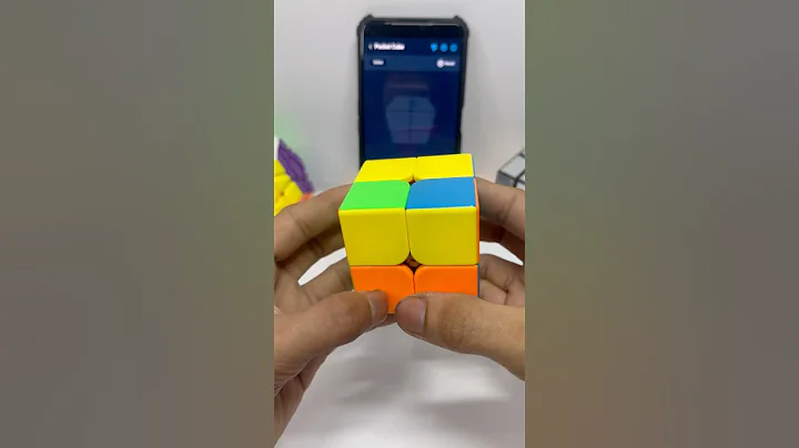 AI solving last step of 2 by 2 cube #shorts #youtubeshorts #trending