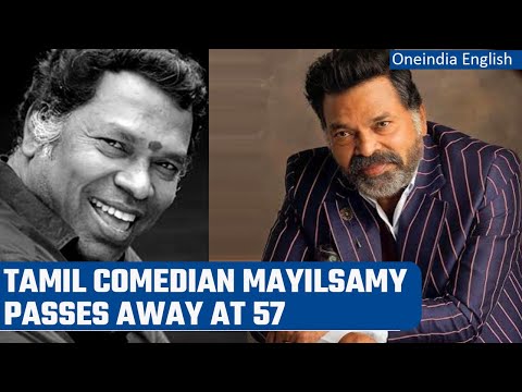 Popular Tamil comedian Mayilsamy passes away, condolences pour in | Oneindia News