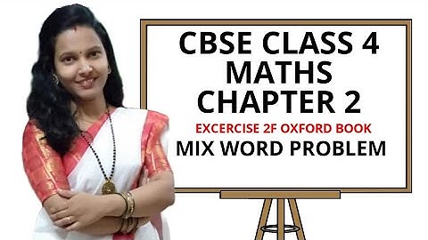 CBSE#Class 4 math