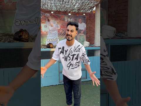 ازاي فتح محلين في شهر واحد