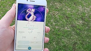 Massive Pokemon Go Mewtwo Prank