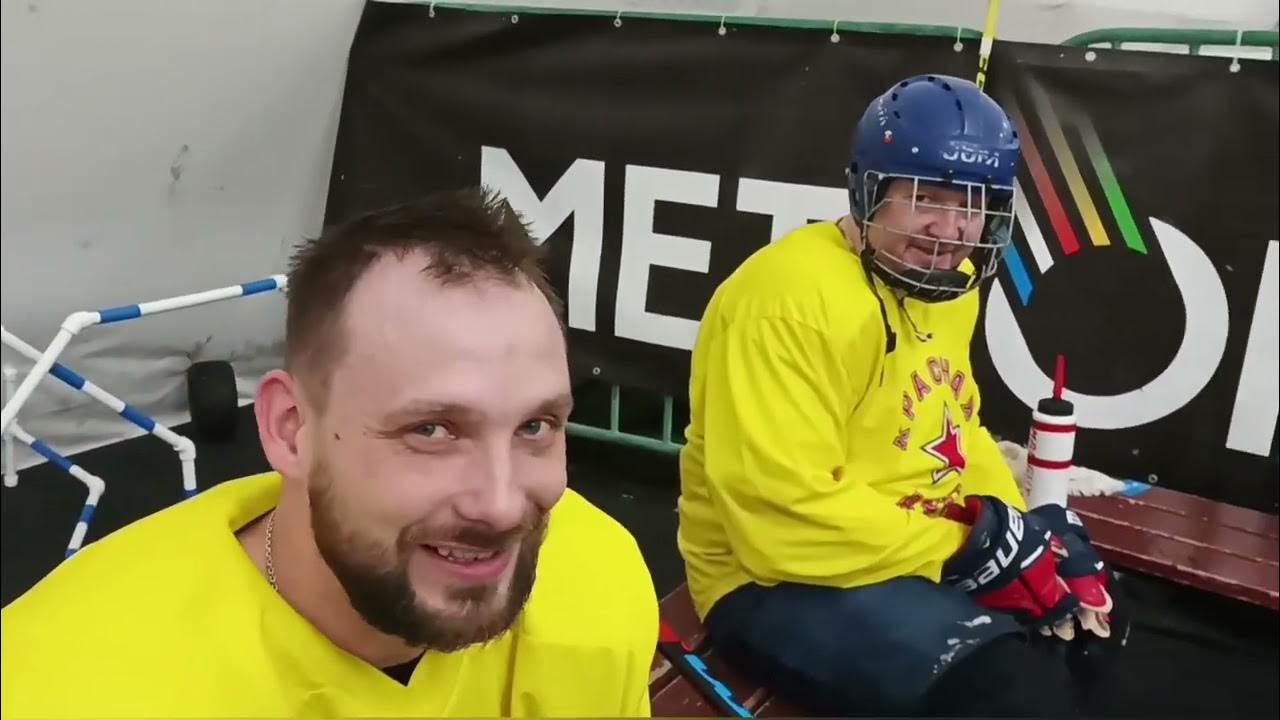 Спидвей Жуковский Метеор