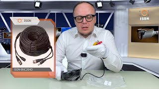 A Gözetim Kameraları Için Yüksek Kali̇te Prefabrik Kablo Ison - Bnc20 Resimi