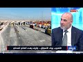د. عبد الجبار العيساوي: استمرار تهريب البضائع إلى العراق يُغرق الأسواق ويُقوض الصناعة الوطنية