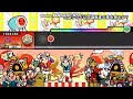 【創作譜面】月面ウサギは輪廻転生の夢を見るか？【TJAPlayer3】