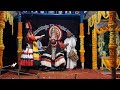 #ಸುಣ್ಣಂಬಳವಿಶ್ವೇಶ್ವರಭಟ್ಟರ ರಕ್ತಬೀಜನ ಪ್ರವೇಶ ಮತ್ತು ಶುಂಭನಲ್ಲಿನ ಪದ್ಯಗಳು #ಪದ್ಯಾಣಗೋವಿಂದಭಟ್ಟರ ಸುಂದರಗಾಯನ