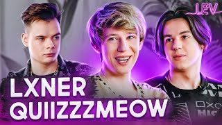 картинка: LXNER, quiizzzmeow — хайперпоп и дота рэп в топ чартах, начало карьеры и первые хиты