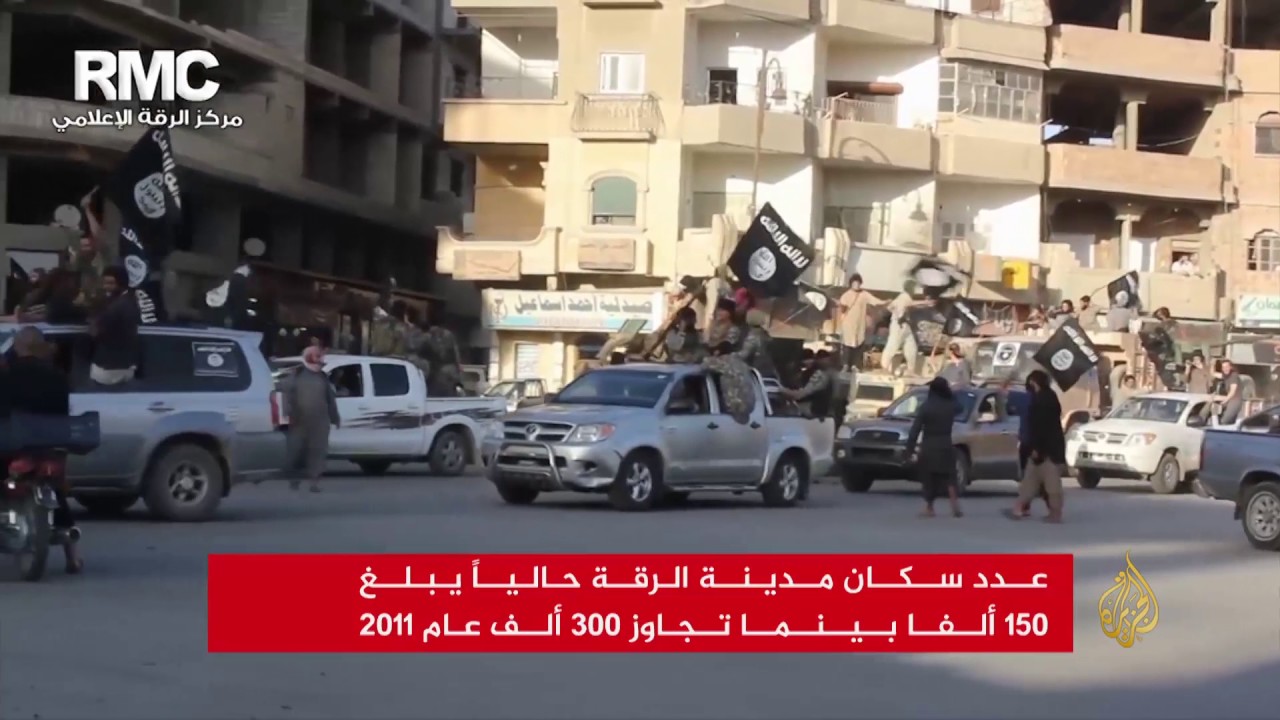 معارك واشتباكات عنيفة في مدينة الرقة