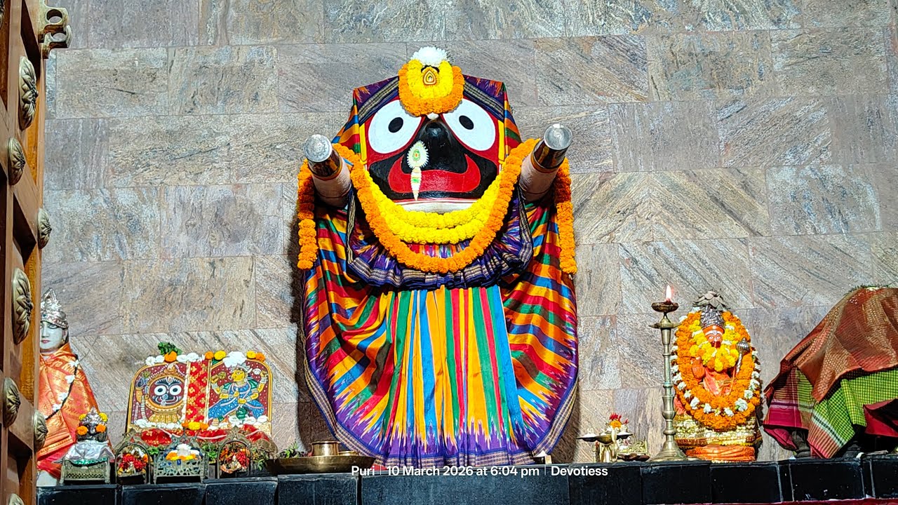 Live Darshan In Puri Dham 💗 Dt:10/03/26 #puri #jagannath #dham #devotiess
